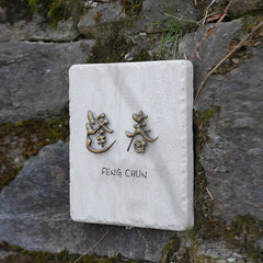 High-End Custom Brass and Limestone Nameplates for Unique Spaces