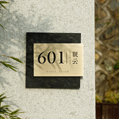 Artisanal Stone and Brass Nameplates Personalized Sign with Elegant Design