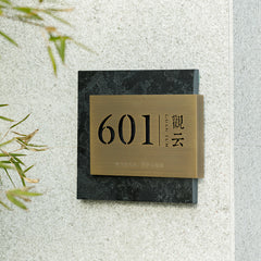 Artisanal Stone and Brass Nameplates Personalized Sign with Elegant Design