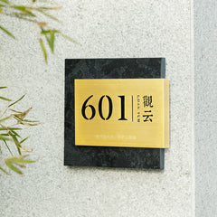 Artisanal Stone and Brass Nameplates Personalized Sign with Elegant Design