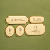 Metal Acrylic Warm Reminder Signage