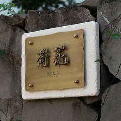 Opulent Touch Personalized Limestone & Brass Nameplates Signage