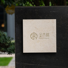 Luxury Redefined MISHE DESIGN Custom Limestone and Brass Nameplates Sign