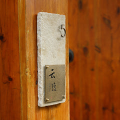 Premium Custom Limestone and Brass Plaques for Outdoor