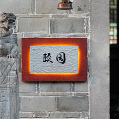 Elegant Customized MISHE LED Luminous Signs for Professional Spaces