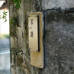 Premium Limestone Metal Brass Personalized Nameplates Signage