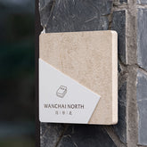 Elite Customized Limestone Signage for Prestigious Interiors Design