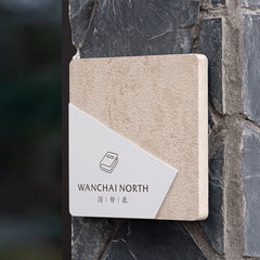 Elite Customized Limestone Signage for Prestigious Interiors Design