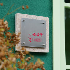 Elegant Design Customized Limestone and Metal Aluminum Plaques Sign
