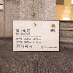 Exquisite Customized Limestone and Brass Door Business Plaques