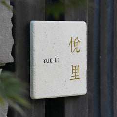 Exquisite MISHECustom Limestone & Brass Door Signs