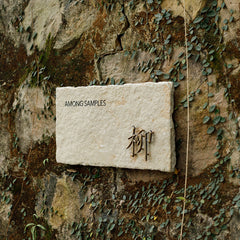 Luxurious Custom Limestone & Brass Nameplates for Distinguished Spaces