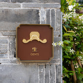 Sophisticated Aluminum Restroom Area with High-End Design Bathroom Signages