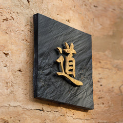 Premium Personalized Nameplates Door Signages for Hotel