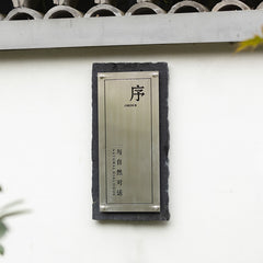 Tailored Stone Metal Aluminum Nameplates for High-End Properties
