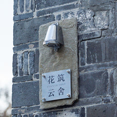 Exclusive Custom Limestone & Brass LED Luminous Signage