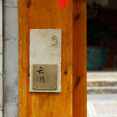 Premium Custom Limestone and Brass Plaques for Outdoor