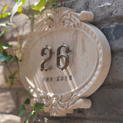 Luxurious Customized Limestone & Brass Plaques for Elite Homes