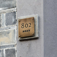 Tailor-Made Custom Limestone & Brass Signs for High-End Hotel