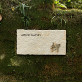 Luxurious Custom Limestone & Brass Nameplates for Distinguished Spaces