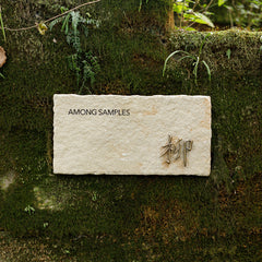 Luxurious Custom Limestone & Brass Nameplates for Distinguished Spaces