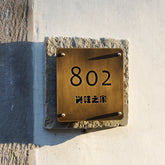 Tailor-Made Custom Limestone & Brass Signs for High-End Hotel