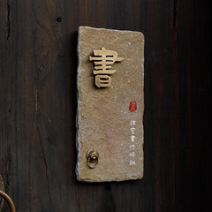 Opulent Custom Limestone & Brass Door Signs for Prestigious Properties