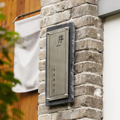 Tailored Stone Metal Aluminum Nameplates for High-End Properties