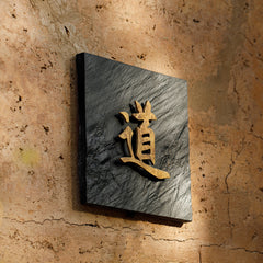 Premium Personalized Nameplates Door Signages for Hotel