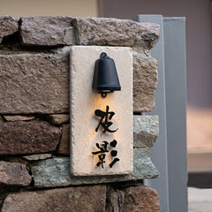 Elevate Your Space with Personalized Limestone Luminous Plaques Signages