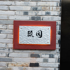 Elegant Customized MISHE LED Luminous Signs for Professional Spaces