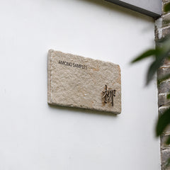 Luxurious Custom Limestone & Brass Nameplates for Distinguished Spaces