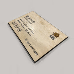 Exquisite Customized Limestone and Brass Door Business Plaques