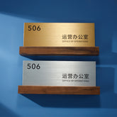 Walnut Metal Brushed Doorplate