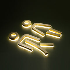 Exclusive Custom illuminated Bathroom Restroom Sign