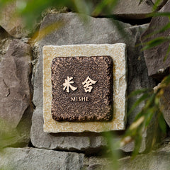 MISHE Custom Handcrafted Limestone and Brass Nameplates Sign for a High-End Finish