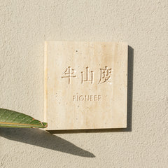 Elegant Custom Limestone Plaques for Refined Hotel Spaces