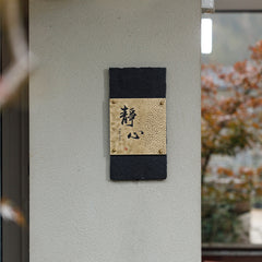 MISHE Premium Custom Brass & Limestone Nameplates for Refined Interiors
