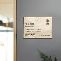 Exquisite Customized Limestone and Brass Door Business Plaques