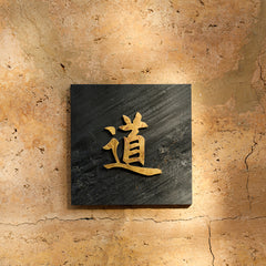 Premium Personalized Nameplates Door Signages for Hotel