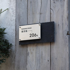 High-End Custom Stone Metal Aluminum Door Signs for Unique Home Address