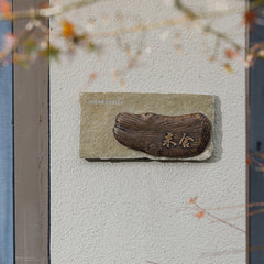 Luxury MISHE Custom Stone Plaques for Sophisticated Homes Hotel