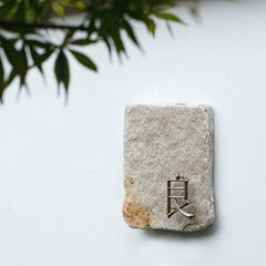 High-End Personalized Limestone & Brass Signage