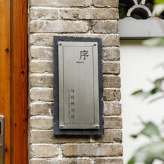 Tailored Stone Metal Aluminum Nameplates for High-End Properties