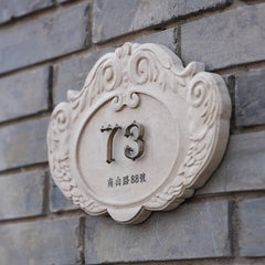 Handcrafted Luxury Personalized Limestone & Brass Nameplates Sign