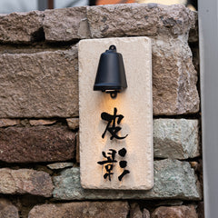 Elevate Your Space with Personalized Limestone Luminous Plaques Signages