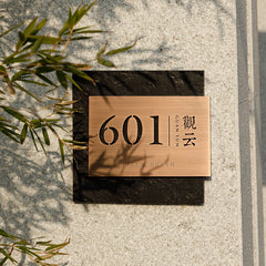 Artisanal Stone and Brass Nameplates Personalized Sign with Elegant Design