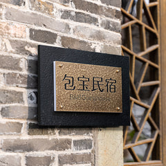Tailored Limestone and Brass Signs for High-End Residences Guesthouse
