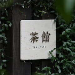 Elevate Your Space Personalized Limestone and Brass Nameplates Signs