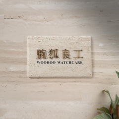 Exclusive Custom Brass & Limestone Nameplates Signages for Distinguished Settings